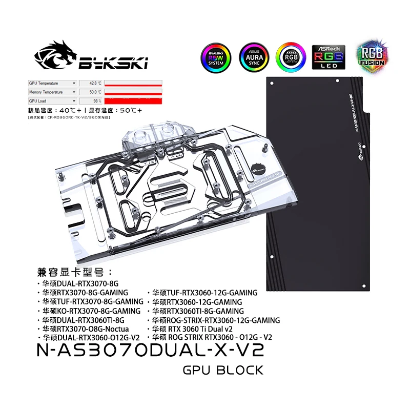 Bykski Water Block Use for ASUS DUAL RTX3070/TUF RTX3070 8G GAMING  GPU Card/ Copper Radiator Block N-AS3070DUAL-X-V2