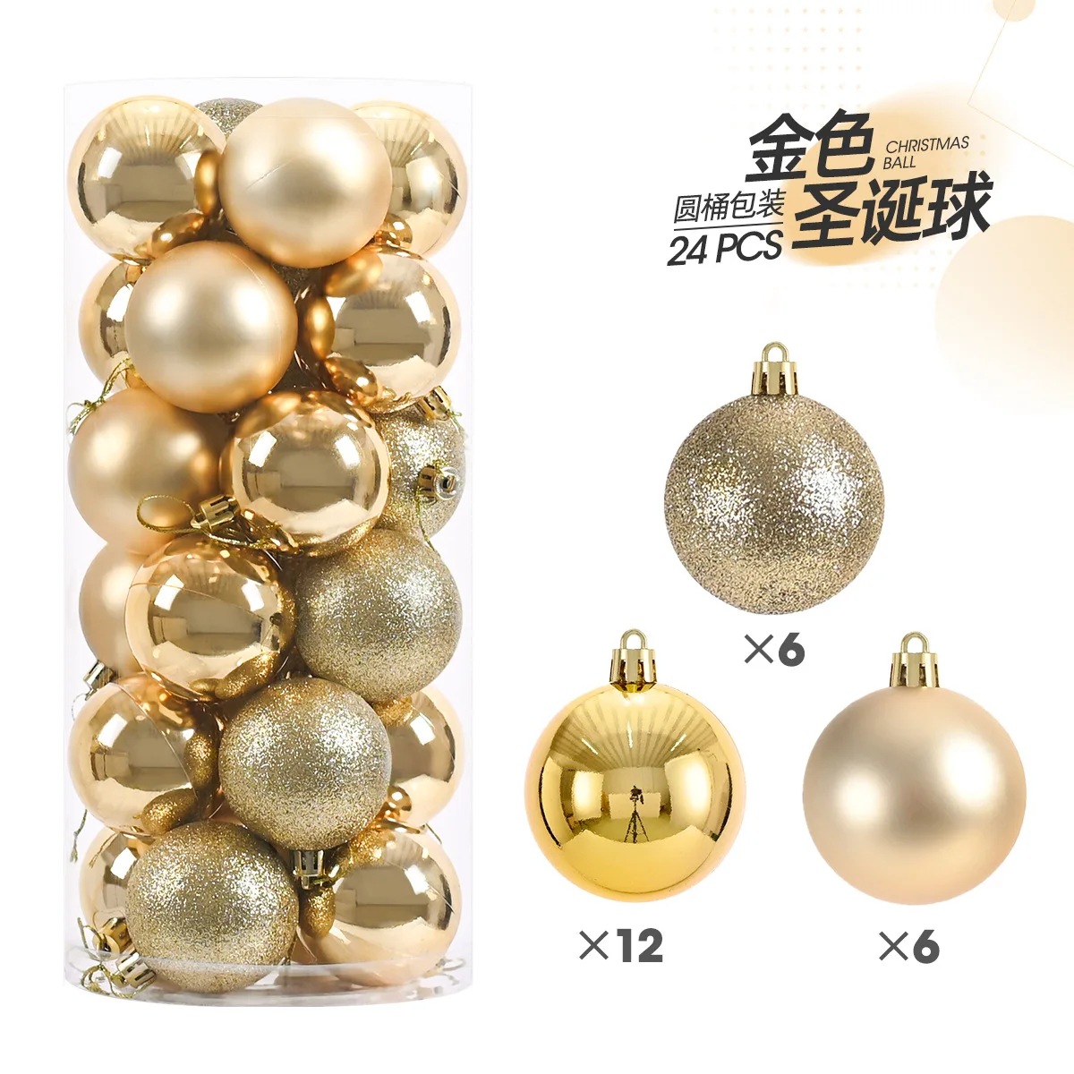 

6CM Christmas Decoration Christmas Ball Hanging Xmas Tree Pendent Ornaments for Home Room Decor Navidad New Year Accessory