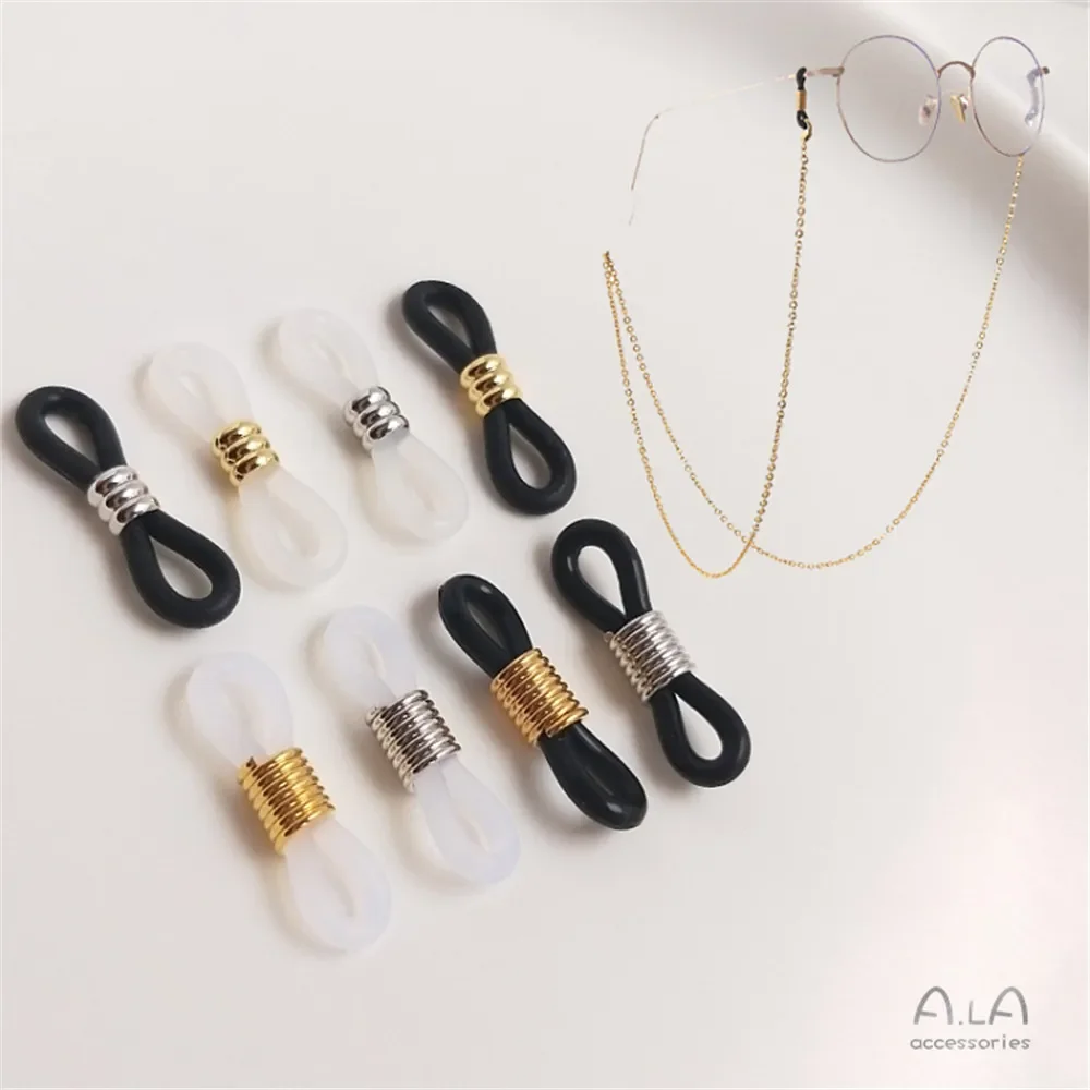 Copper plated gold non-slip silica gel ring 8 button manual DIY glasses chain female neck rope sunglasses chain accessories