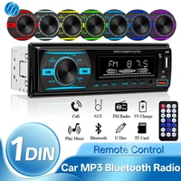 Hippcron Radio de coche 1Din reproductor estéreo Digital Bluetooth reproductor de MP3 de coche Color FM AUX Radio estéreo Audio música USB TF con en el tablero