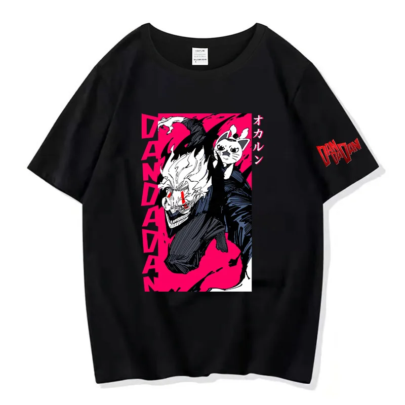 

Dandadan Okarun Vintage 90s T-Shirt Men and Woman Short Sleeve T Shirt Sport Tops Unisex Fashion Harajuku Outwear