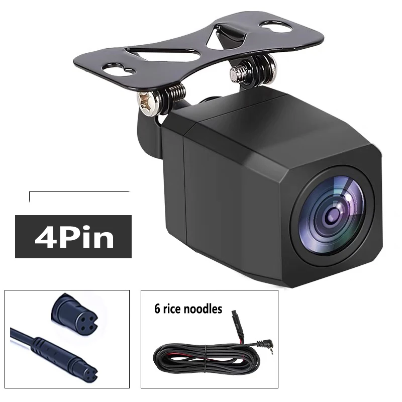 Reversing image color HD 4-pin 1080P HD night vision waterproof and anti-knock night vision reversing camera