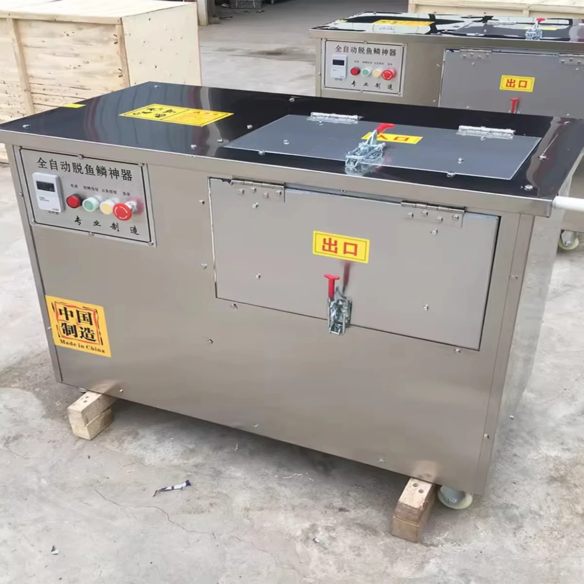 900KG/H Commercial Fish Scale Remover Scraper Machine Scaler High Efficiency Electric Fish Scaling Machine