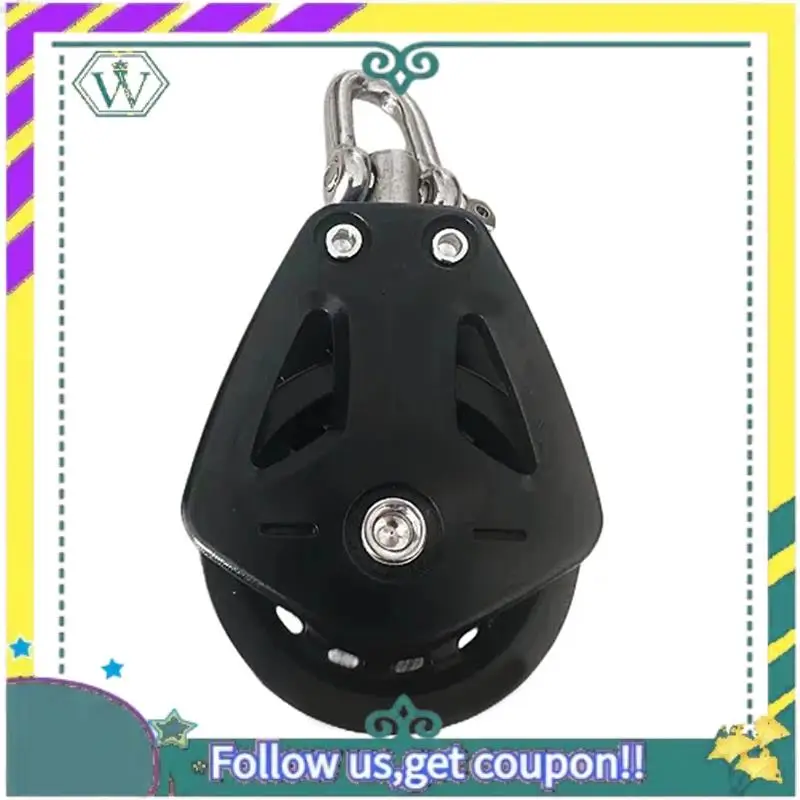 ترقية عالية تحميل إحزم كتلة العالمي رئيس بكرة واحدة قطب تكبل المراكب الشراعية عادي تحمل كتلة حبل عداء الملحقات