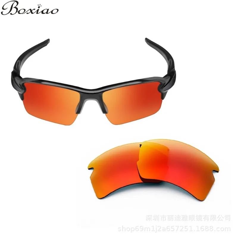 

Third-party 1: 1 Polarized Lens 9188 Replaces The Lens TAC Polarized Color Sunglasses for UV Protection and Glare Prevention.