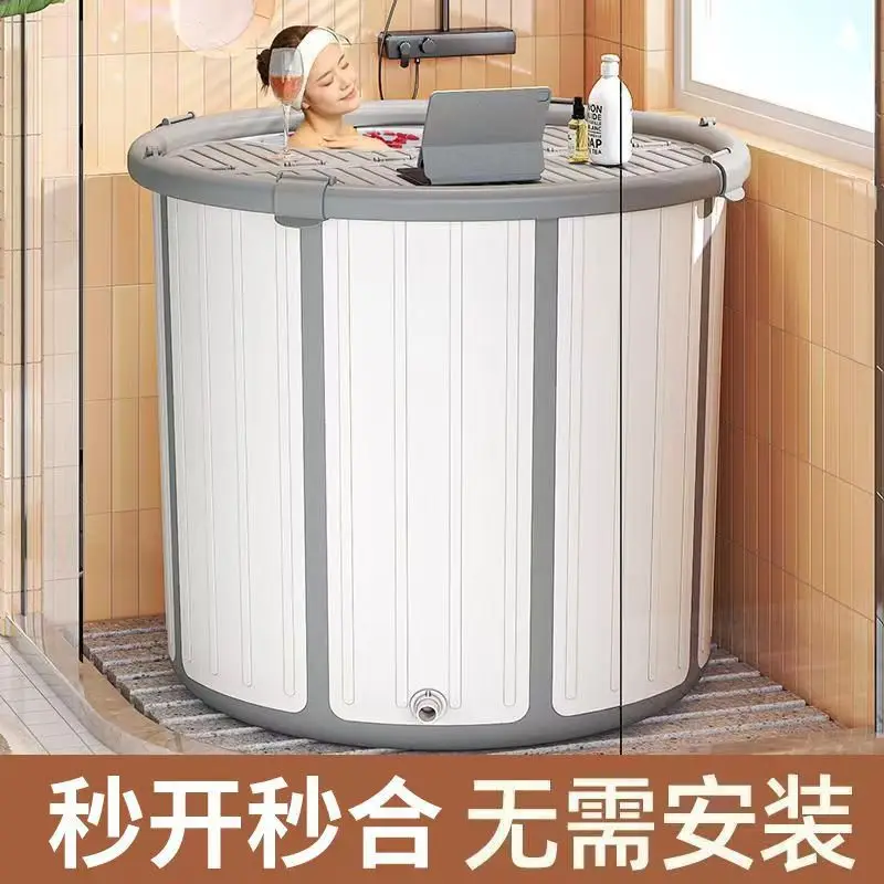 Large bath tub Bath tub Children's bath tub Folding swimming bucket Baby body plastic constant temperature constant temperature