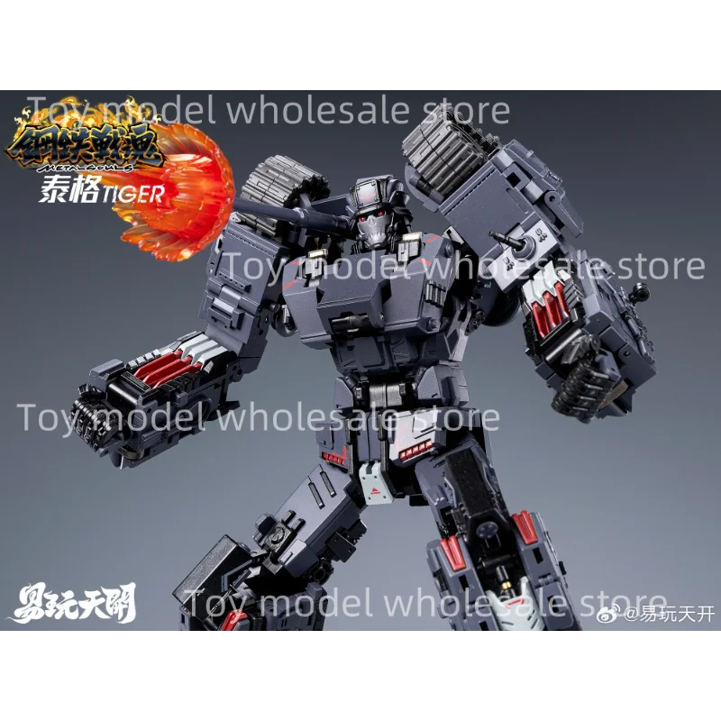 【IN STOCK】TOYSEASY Transformation YW2412 YW-2412 Tiger Tank TETAL Steel War Soul Action Figure