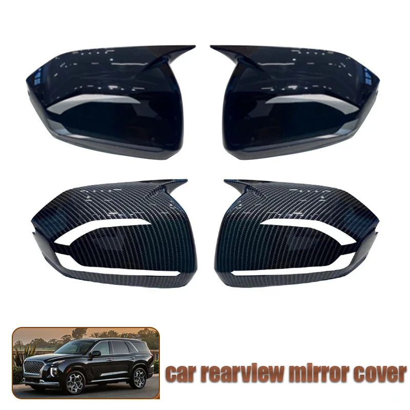 

For 20-24 models of HYUNDAI Palisade rearview mirror cover and reverse mirror shell pasting