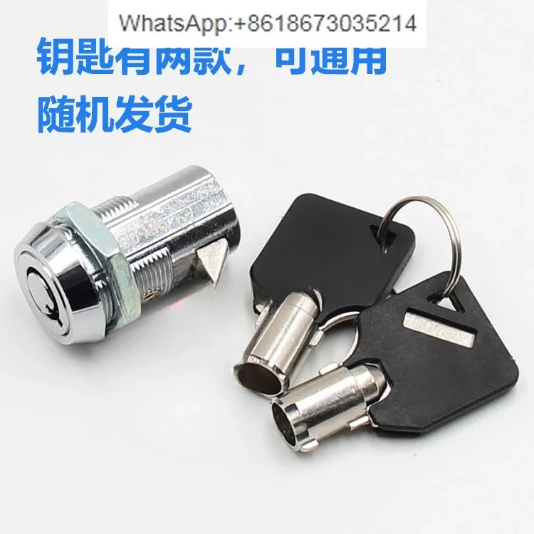 00198 Elevator lock, elevator control cabinet lock, electric box, electric cabinet lock