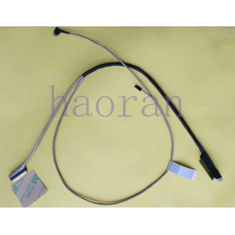 Do kabla ekranowego HP Pavilion 15-AB DDX15BLC020