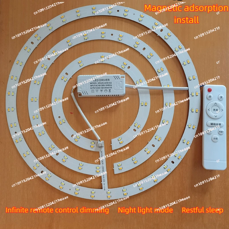 plaque-de-remplacement-circulaire-pour-ventilateur-de-plafond-a-led-compatible-avec-les-panneaux-lumineux-circulaires-de-ventilateur-de-plafond