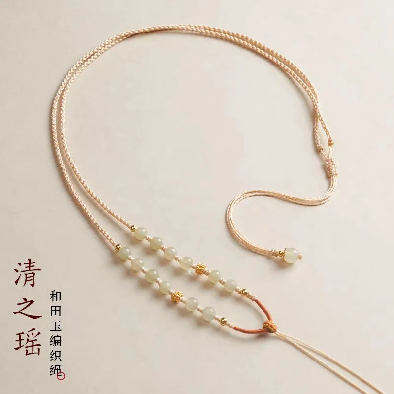 

Hotan Hanging Safety Buckle Wushi Token Eight Treasure Plate Buddha Pendant Jade Necklace Rope Children Lucky Jewelry