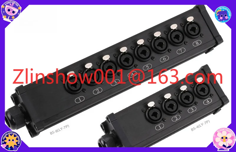 B5 multi-channel mobile signal junction  audio multi-core cable stage box
