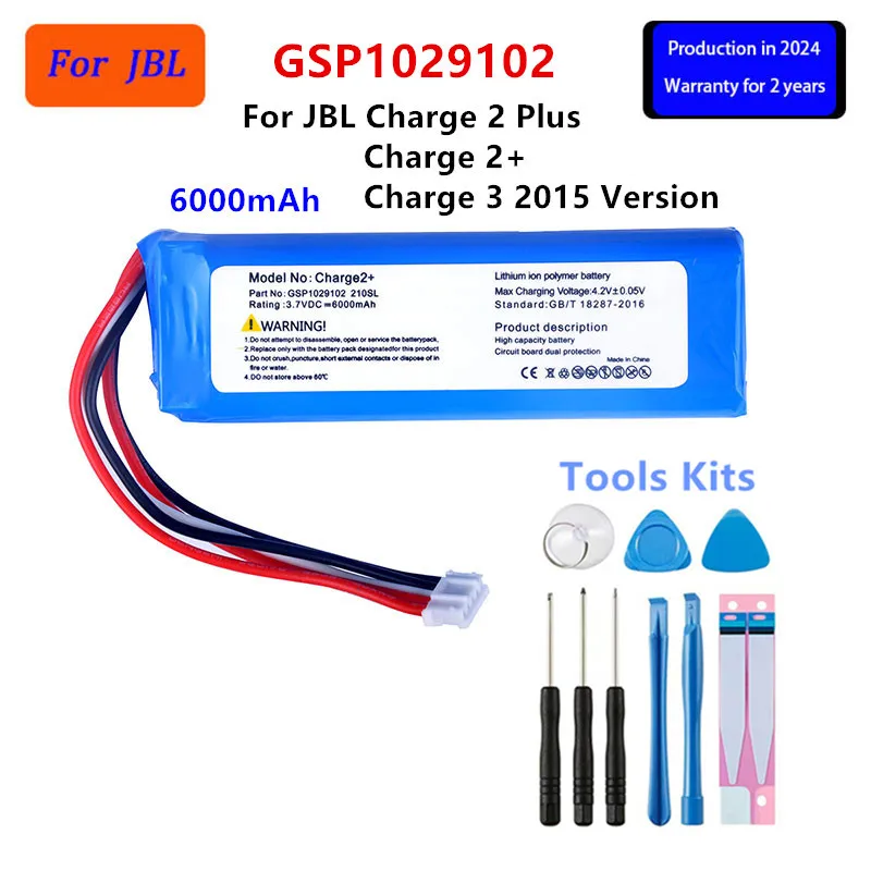 

Original GSP1029102 6000mAh Replacement Battery For JBL Charge 2 Plus Charge 2+ charge 3 2015 Version P763098 Batteries + Tools