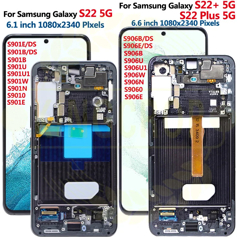 afficheur samsung s22 ultra prices tunisie Avis et recommandations pour les acheteurs