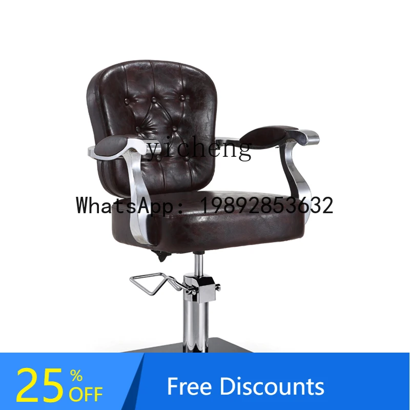 AA  high-end barber shop chair men's retro oil head chair reclined shaving lift chair for hair salon