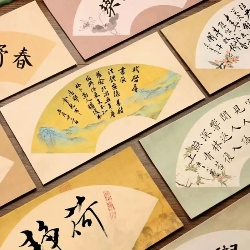 100 Sheets 17x38cm Batik Fan Shape Xuan Paper, Half-Ripe Rice Paper for Chinese Calligraphy Tracing Practice Art Paper