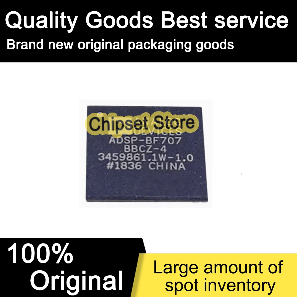 

ADSP-BF707BBCZ-4 BGA IC 100% Brand new