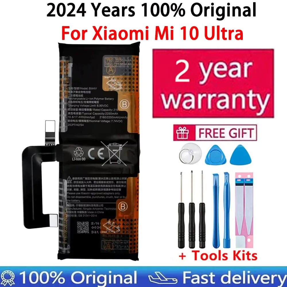 2024 Years 100% Original Replacement Battery BM4V 4500mAh For Xiaomi Mi 10 Ultra Genuine Batterie Batteria +Fast Shipping