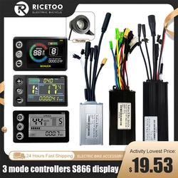 Contrôleur de vélo électrique à trois modes avec fonction d'apprentissage, écran LCD S866, moteur 350W-1000W, 17A, 26A, 30A, 40A, 36V, 48V