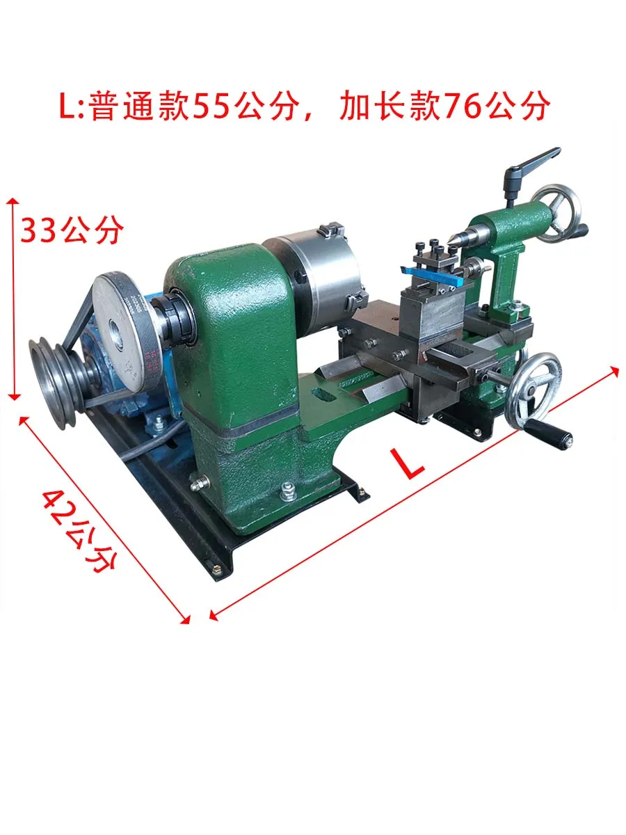 Micro instrument small lathe, metal metalworking lathe, cast iron integrated desktop lathe, household balcony, basement