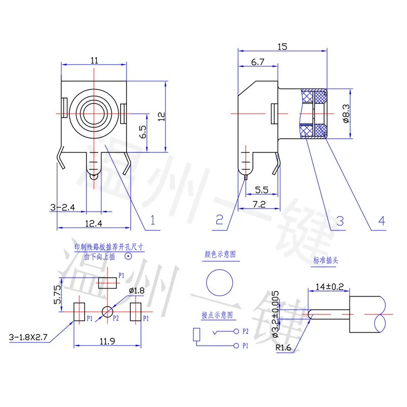 10Pcs AV-8.4-3B Vergulde Rca Socket Met Core Socket 4-Pin Single-Gat Pcb Lassen Type Audio video Socket Lotusbloemzetel