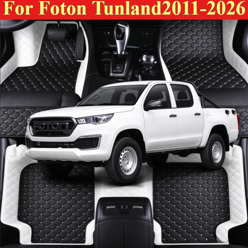 Custom Car Floor Mats For Foton Tunland S Tunland E3/E5 E7 G7 G9 V7 V9 2011-2018-2026 LHD RHD Foot Accessories Auto Carpets