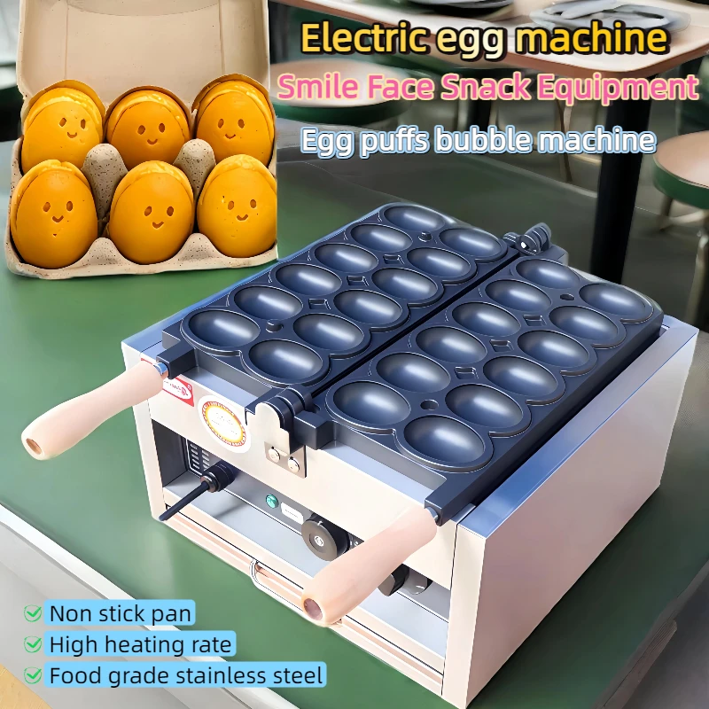 

Electric Industrial Rotary 12 Holes Smile Face Custom Mini Egg Waffle Maker Egg Puff Maker Snack Equipment Professional 2000W