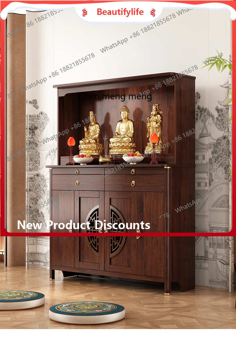 

Solid wood Buddhist niche cabinet offering table incense table shrine offering table new Chinese Buddhist cabinet household H