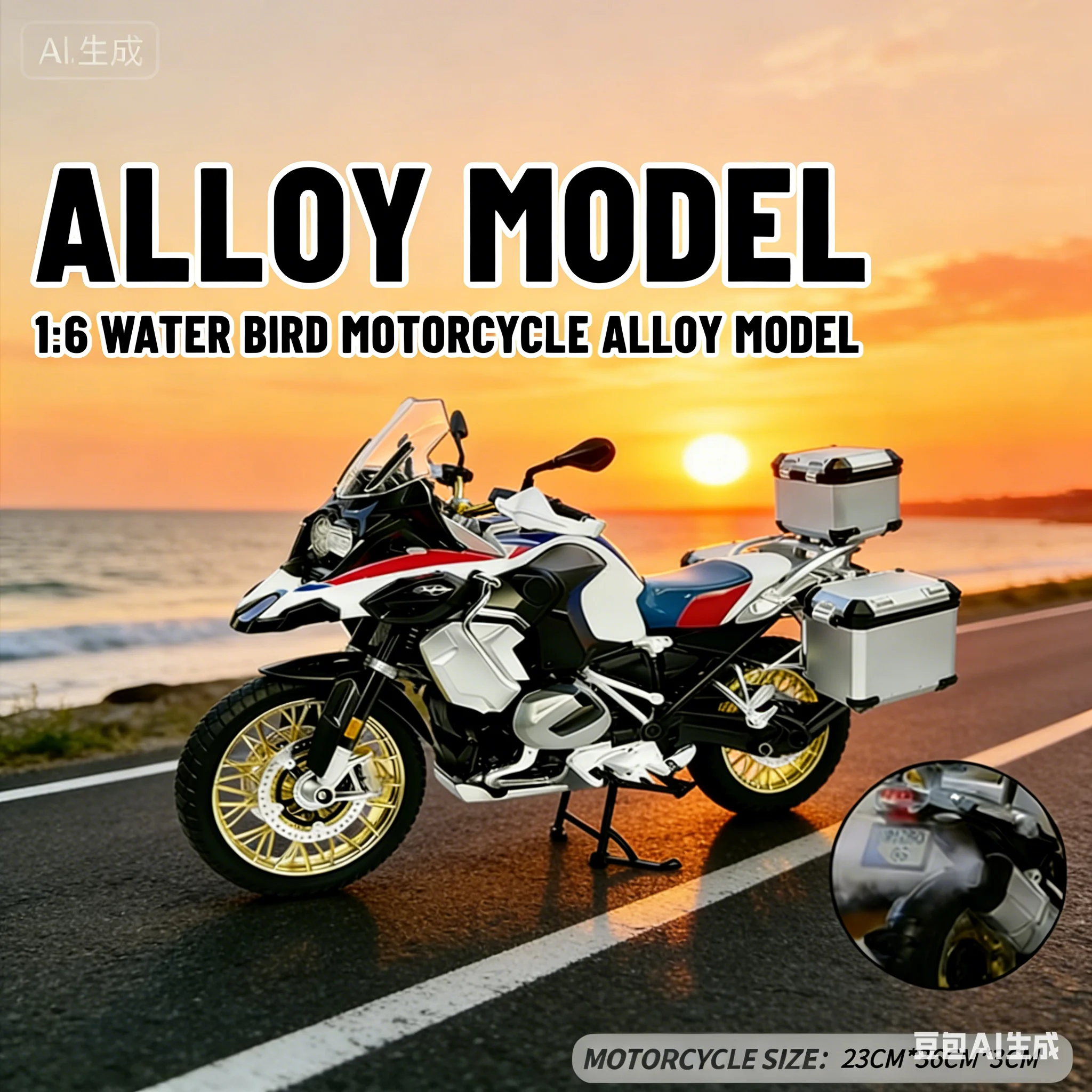 

Alloy Metal Diecast Model Motorcycle Spray 1:6 BMW R1250 GS ADV High Simulation Home Trendy Ornaments Collection Hobby Gifts