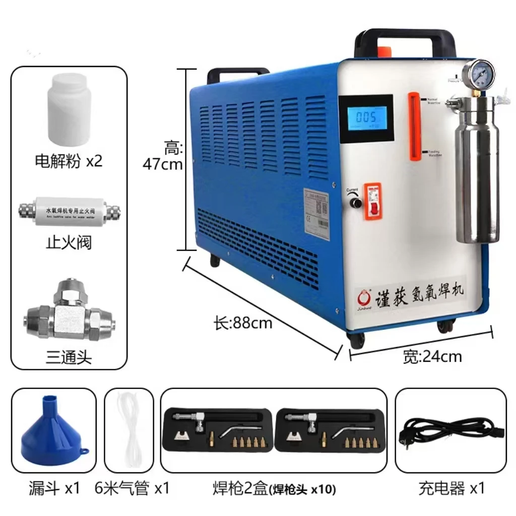 Oxygen Hydrogen Flame Brown Gas Welder Machine