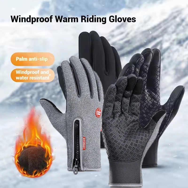 

Winter Warm Touch Screen Motorcycle Moto Gloves for Men and Women: Ideal for Skiing, Running and Driving in Cold Weather Thermal