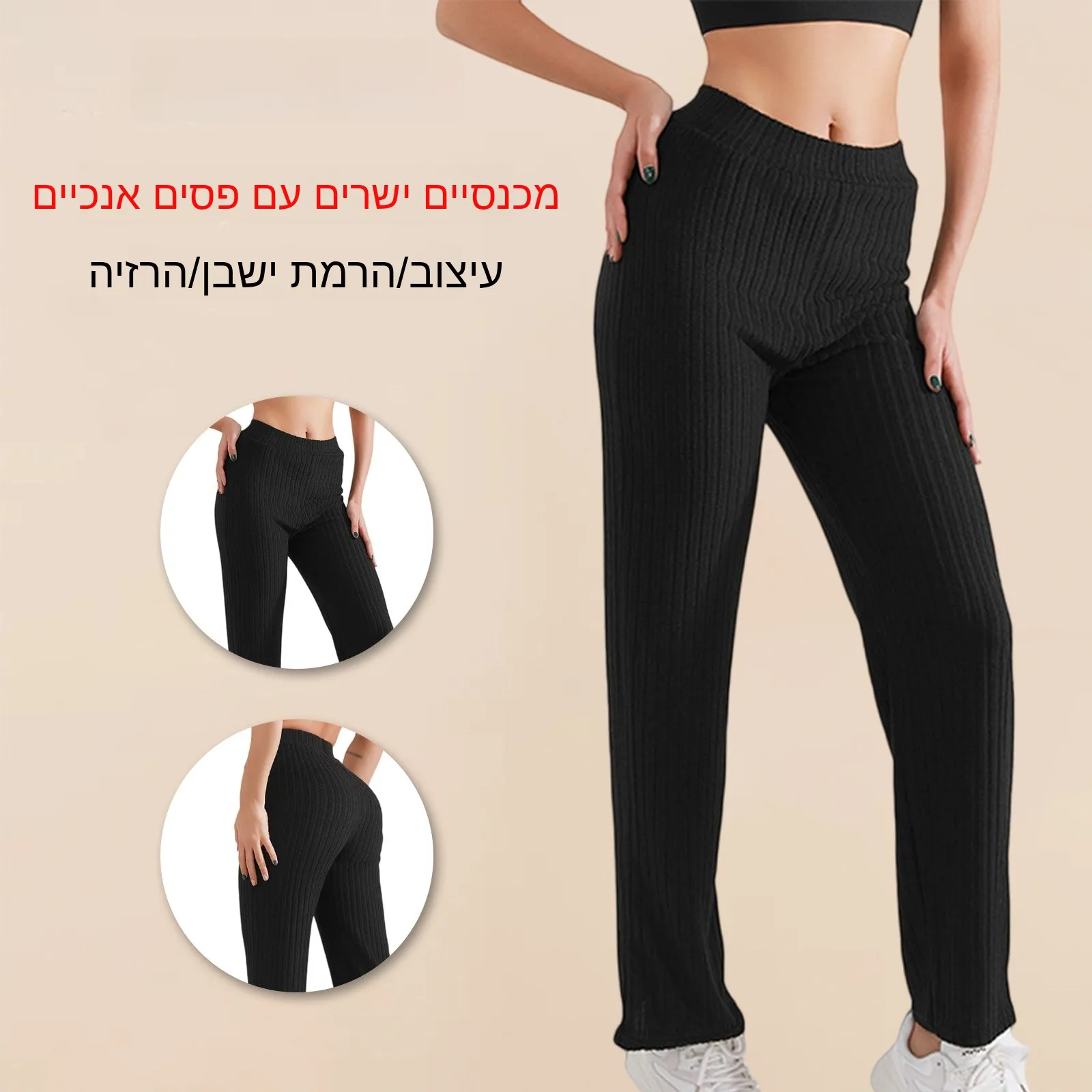 Comfortable Wide Leg Pants Women's Spring Summer Loose Casual Straight Cut Trousers Comfortable Fashion European Style Knitted