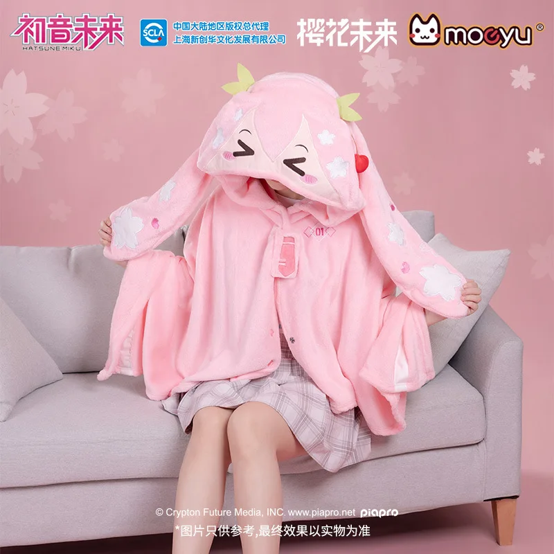 New Anime Hatsune Miku sakura pink kawaii Figure flannel hooded blanket keep warm shawl pillow Plush Model girls christmas Gifts