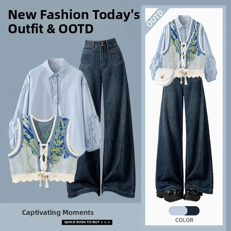 

Fashionable Small Size Autumnal Three-Piece Set Women's High Waist Loose Jeans Long Sleeve Shirt And Vest Korean Style Outfit