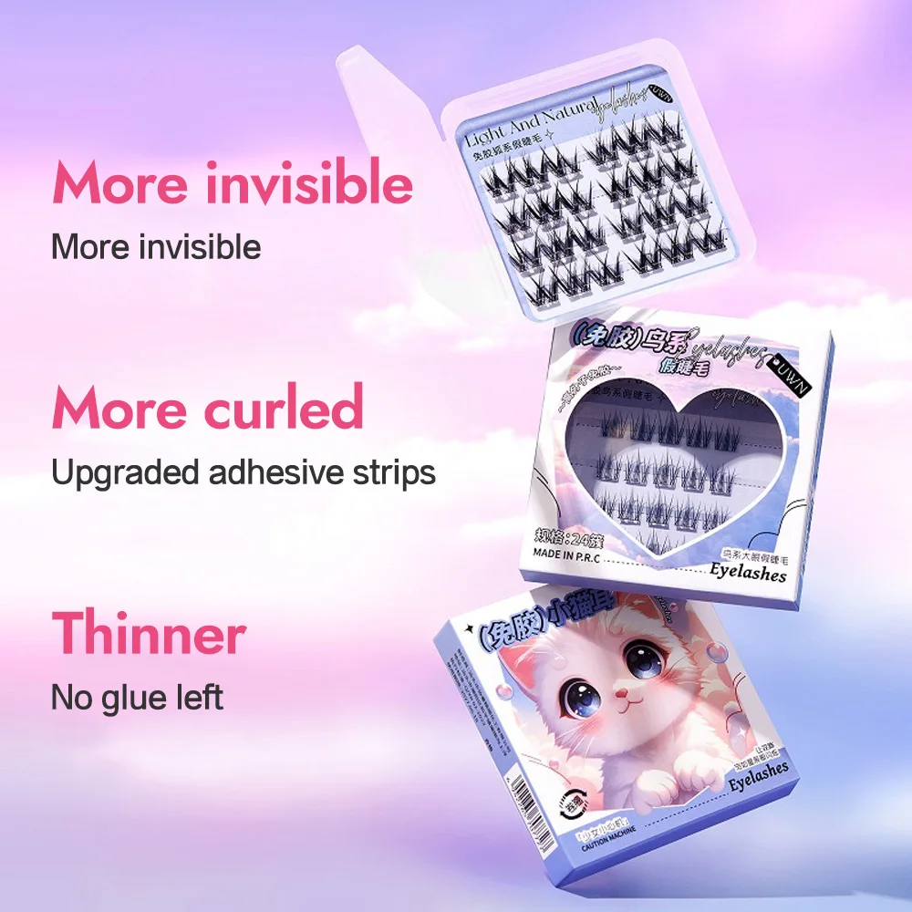 4 Rows of Cute Animal Series Glue-free False Eyelashes For Beginners Natural curling And Self-adhesive Makeup False Eyelashes
