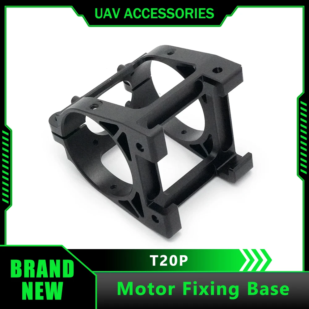 Agriculture Drone Accessories for DJI Agras T20P Motor Fixing Base Plant Protection UAV Repair Parts Brand New