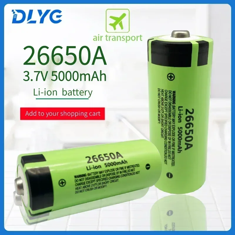 

26650 3.7V 5000mAh High - Capacity Lithium - Ion Rechargeable Pointed Battery for LED Strong Light Flashlights & More