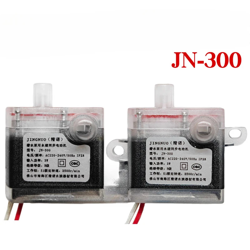 1PC JN-300 JN-355 Instantaneous water heater pump Drinking fountain pumping machine