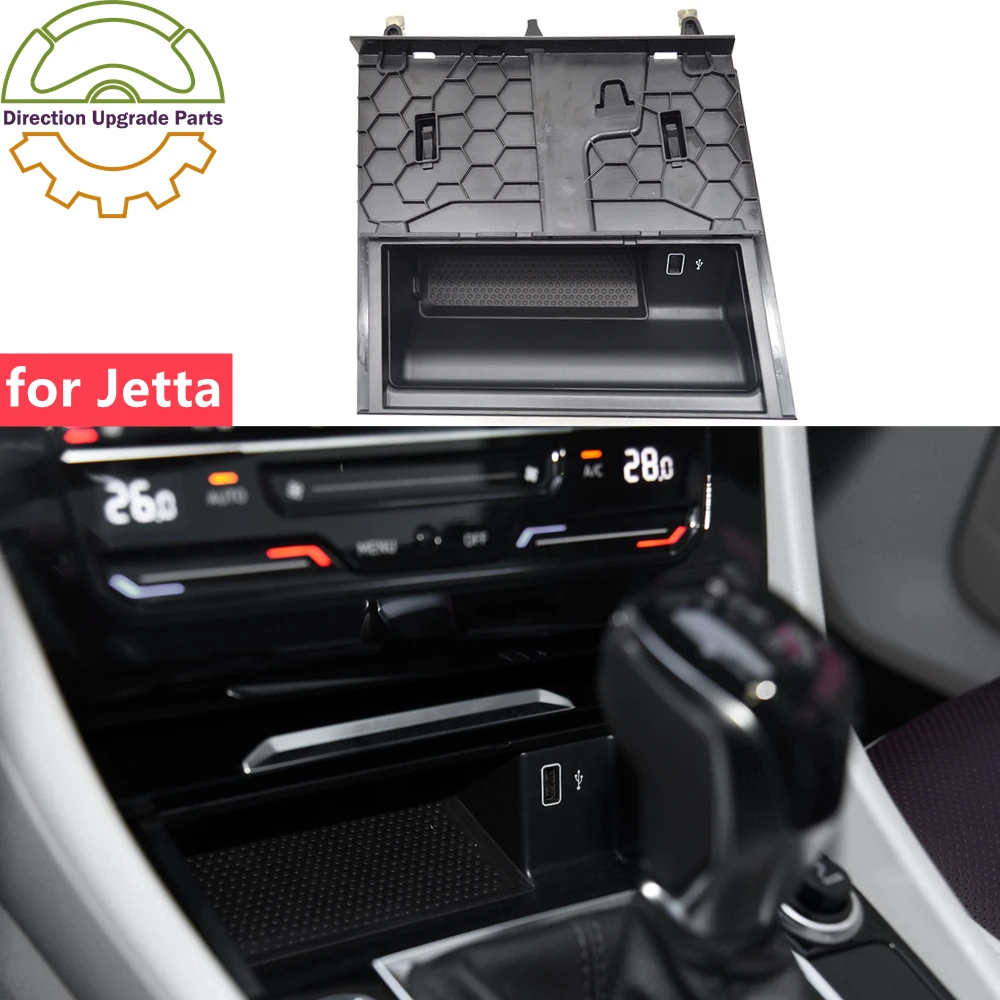 17G 857 962 A for VW Jetta MQB Center Console Charger CarPlay Storage Box Phone Holder