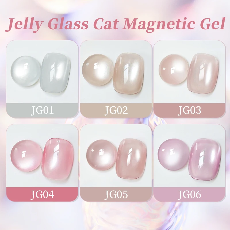 UR SUGAR 15ml Bright Cat Magnetic Gel Nail Polish Water Light Vernis Semi Permanent Soak Off Crystal Gel Polish For Nails Art