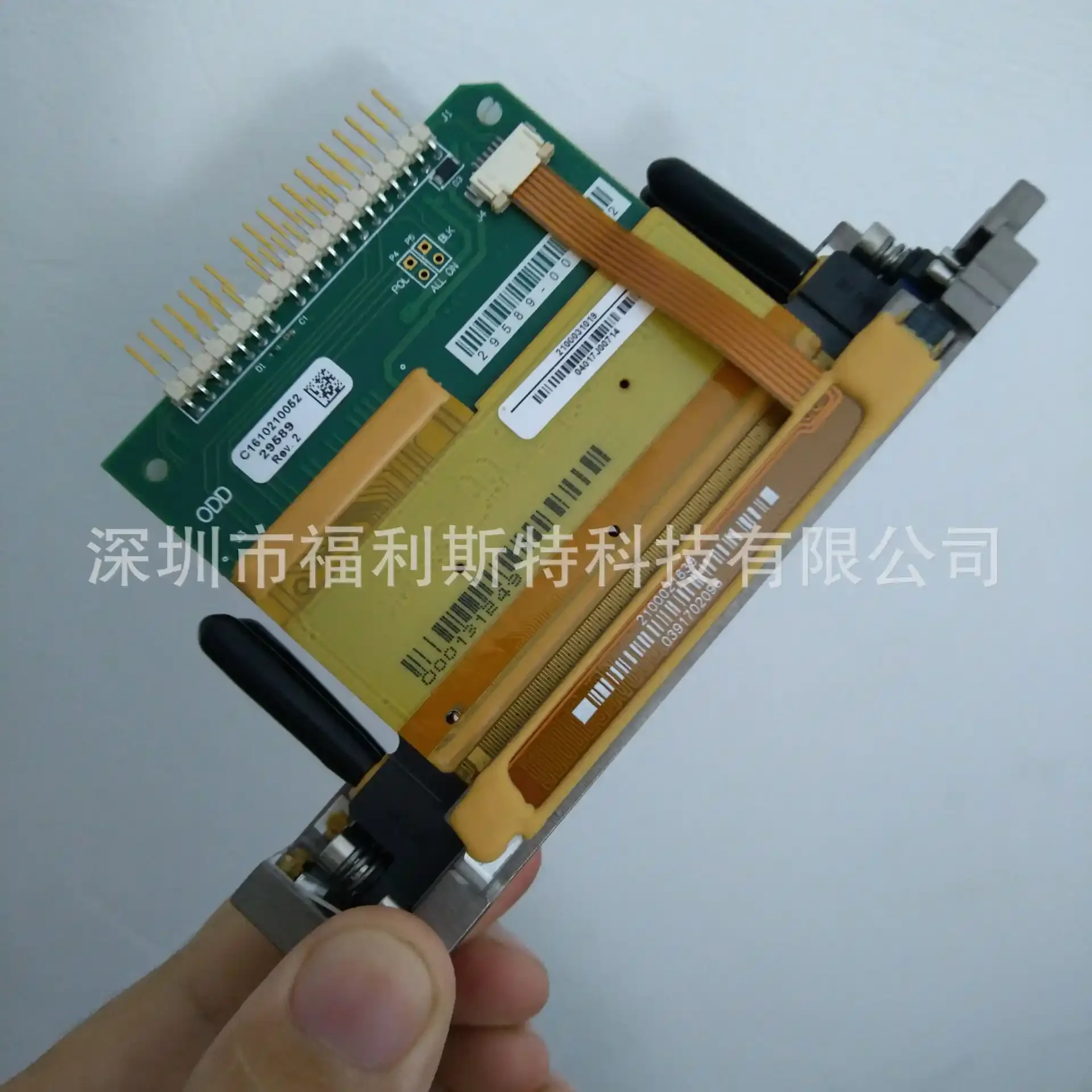 FuLiSiTe professional Repair the printhead polaris printhead this is maintenance service fee Not the product price