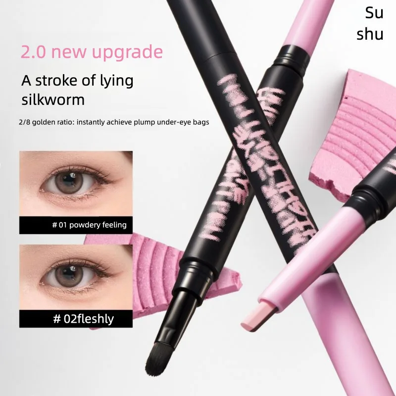 lishu-iluminador-de-duas-pontas-sombra-iluminadora-contorno-perolado-fosco-caneta-delineadora-modeladora-de-sobrancelha-3d