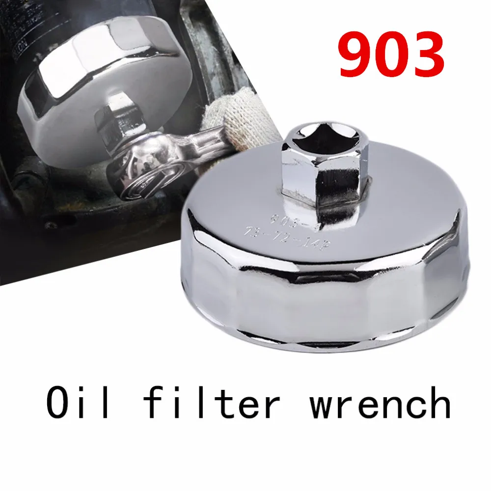 903 Steel Oil Filter Wrench Socket Remover Tool 73-74mm 14 Tooth Flute For BMW AUDI Mercedes-Benz Volkswagen Kia