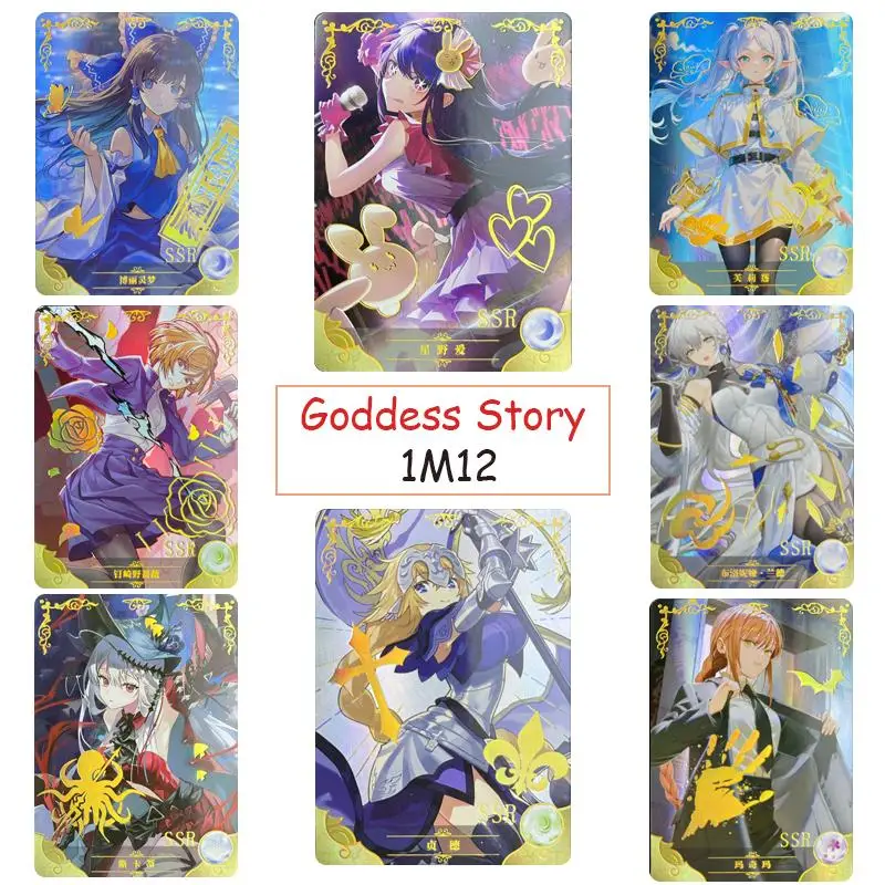 Dea storia 1 m12 SSR Card Anime Figure Hoshino Ai Kugisaki Nobara Cartoon Game Collection Bronzing Flash Card gioco da tavolo giocattoli