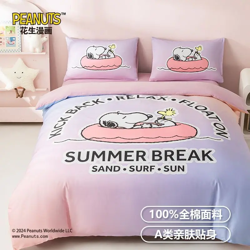 Snoopy cartoon four-piece set pure cotton cute student dormitory three-piece set children's room class A thickened quilt cover