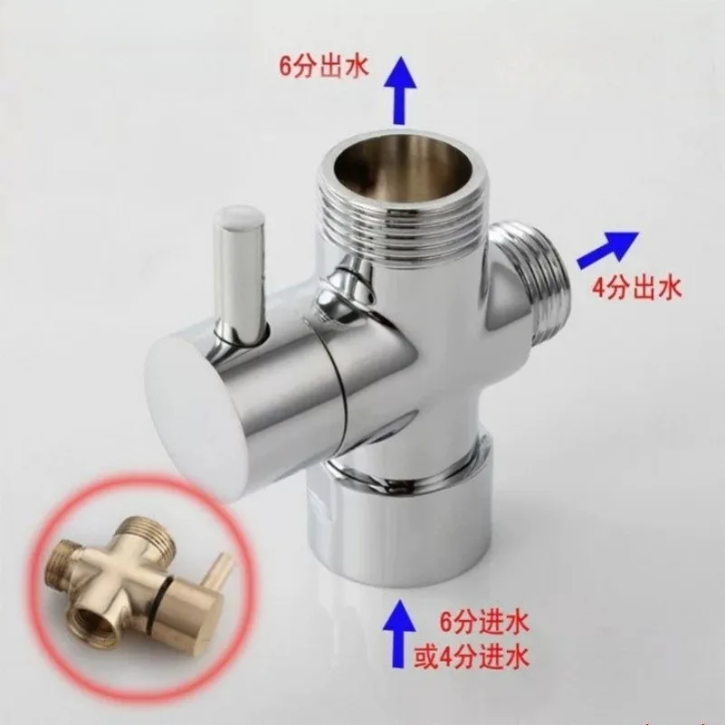 2pcs Brass 3-Way Diverter Valve 1 in 2 Out Water Tap Connector 1/2