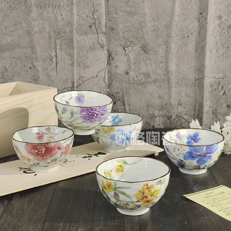 Bone china flower series cherry blossom dream underglaze color rice bowl tableware set group household ceramic bowl