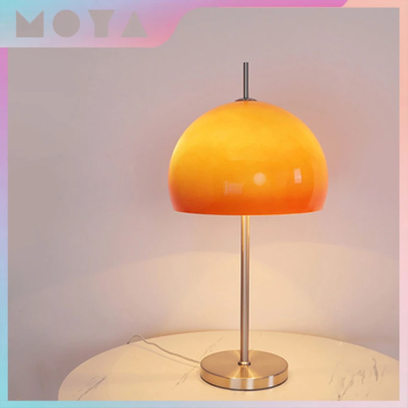 Bauhaus Retro Glass Floor Lamp Simple Nordic Modern Bedroom Study Beside Sofa Room Decoration Table Lamp LED Luster Atmosphere