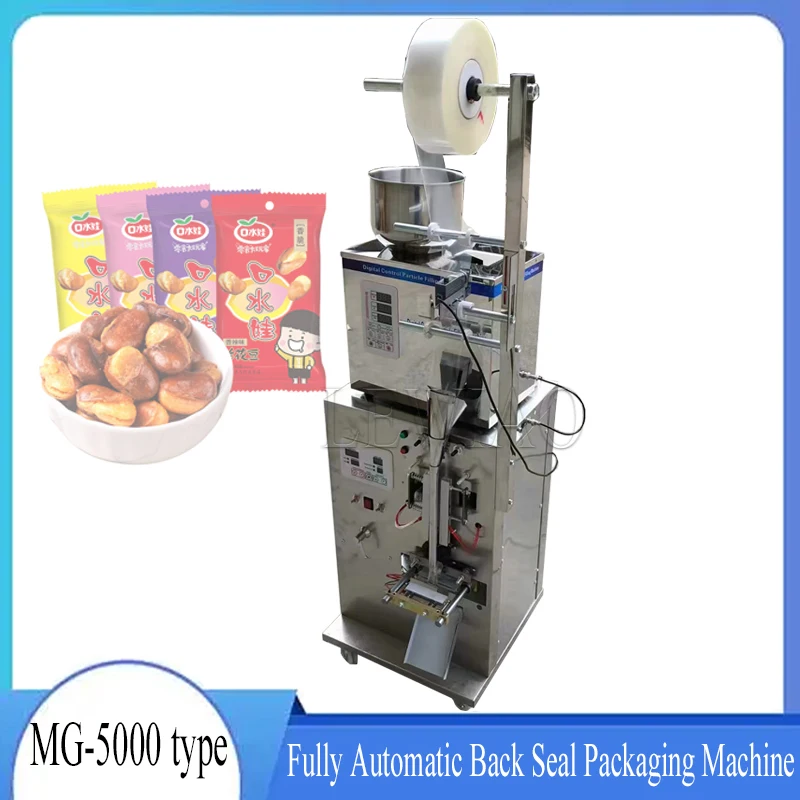 Industrial Enterprise Fully Automatic Seasoning Powder Tea Powder Wolfberry Sealing Machine Quantitative Packaging Machine